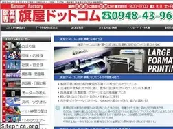Sites similar to hansoku.cc