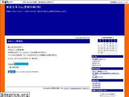 Sites similar to hansoku.dosugoi.net