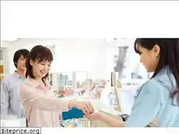Sites similar to hansoku.pw