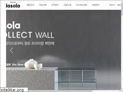 Sites similar to hansolhomedeco.co.kr