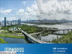 Sites similar to hansoliot.com