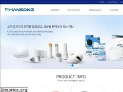 Sites similar to hansong.co.kr
