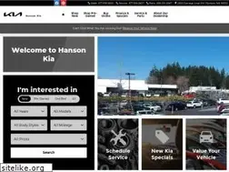 Sites similar to hansonkia.com