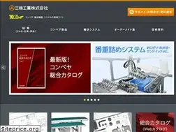 Sites similar to hansou.jp
