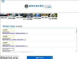 Sites similar to hansui.org