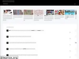Sites similar to hansuke.net