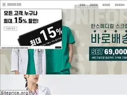 Sites similar to hansuniform.co.kr