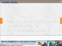 Sites similar to hansvandriel.nl