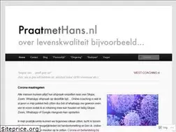 Sites similar to hanswest.wordpress.com