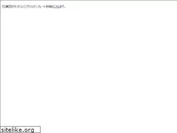 Sites similar to hansya.net