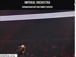 Sites similar to hanszimmer.ru