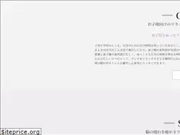 Sites similar to hantafu.jp