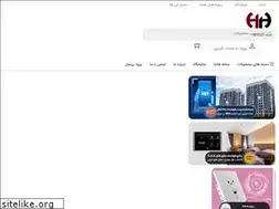 Sites similar to hantaibms.ir