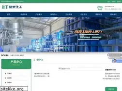 Sites similar to hantaichem.net