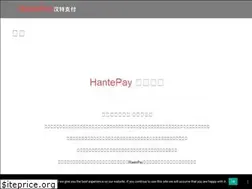 Sites similar to hante.com