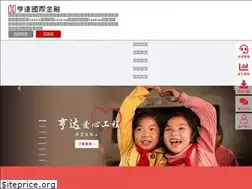 Sites similar to hantec.com