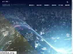 Sites similar to hantek.com.tw