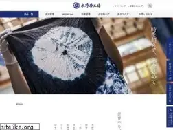 Sites similar to hanten.jp