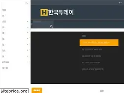 Sites similar to hantoday.net