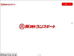 Sites similar to hantora-g.co.jp