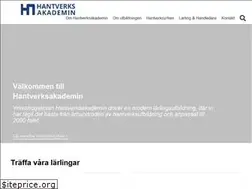 Sites similar to hantverksakademin.se