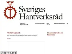 Sites similar to hantverksrad.se