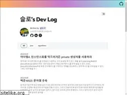 Sites similar to hanul-dev.netlify.app