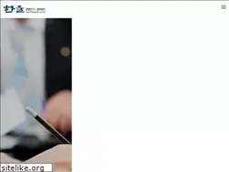 Sites similar to hanulplc.com