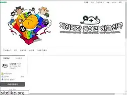 Sites similar to hanulsinpock.com
