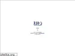 Sites similar to hanumaan.jp