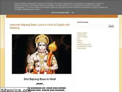 Sites similar to hanuman-chalisa-bhajan.blogspot.com