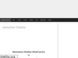 Sites similar to hanumanchalisahindi.com