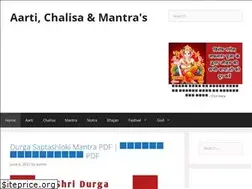 Sites similar to hanumanchalisalyric.com