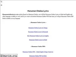 Sites similar to hanumanchalisalyrics.co.in