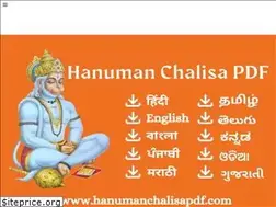 Sites similar to hanumanchalisapdf.com