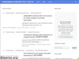 Sites similar to hanumanchalisapdf.in
