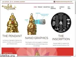 Sites similar to hanumanchalisayantra.com
