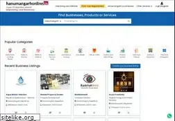 Sites similar to hanumangarhonline.in