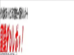 Sites similar to hanung.com