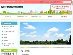 Sites similar to hanwa-fh.com