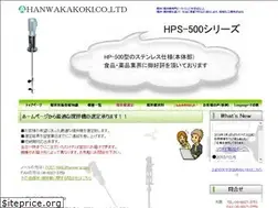 Sites similar to hanwa-jp.com