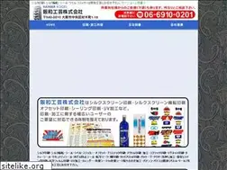 Sites similar to hanwakogei.com
