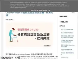 Sites similar to hanwenliu.blogspot.com