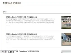 Sites similar to hanwha-advanced.com