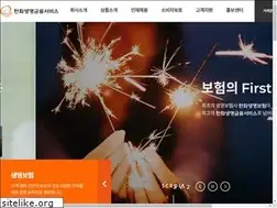 Sites similar to hanwhalifefs.com