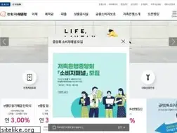 Sites similar to hanwhasbank.com
