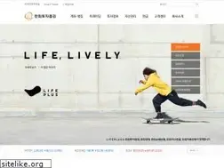 Sites similar to hanwhawm.com
