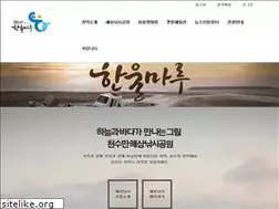 Sites similar to hanwoolmaru.com