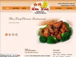 Sites similar to hanxingchinese.com