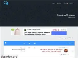 Sites similar to hany5.yoo7.com